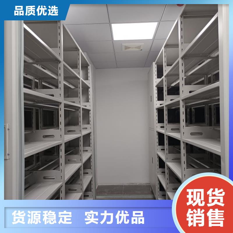 手動密集架廠家雙柱式密集架廠家直銷大量現(xiàn)貨