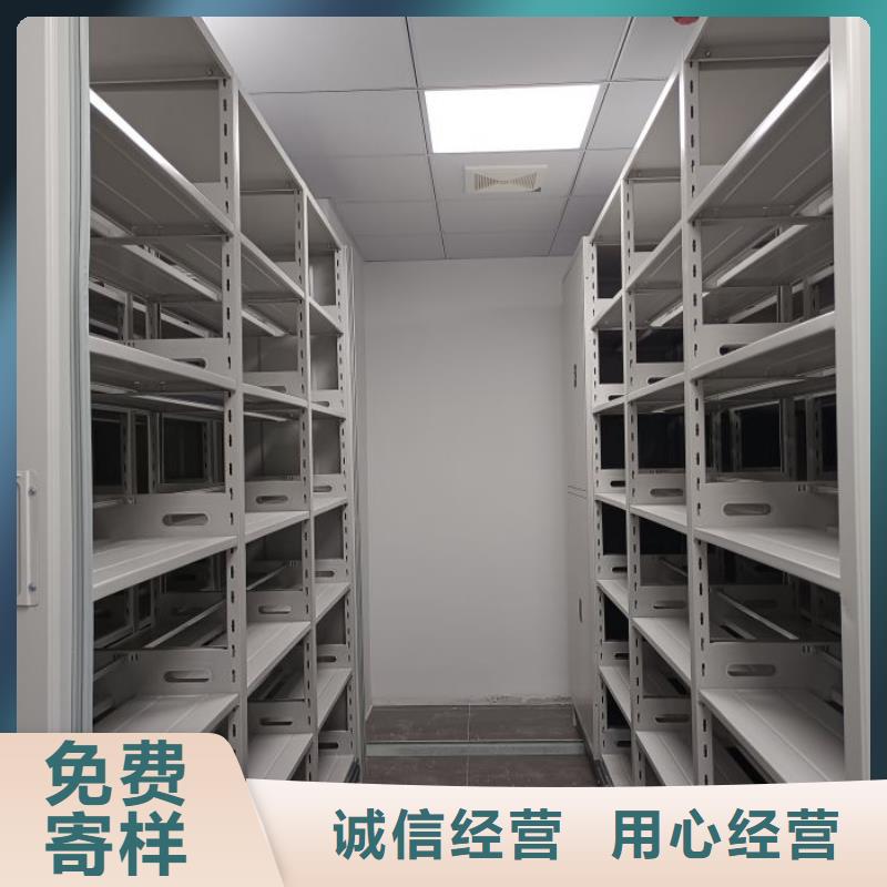 手動密集架廠家晾片密集柜質(zhì)量牢靠