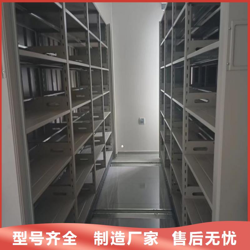 誠信合作【樺平】檔案資料室密集柜