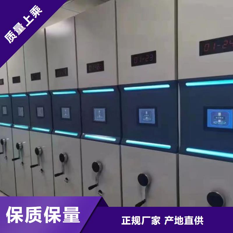 報(bào)價(jià)多少錢(qián)【樺平】圖紙密集架