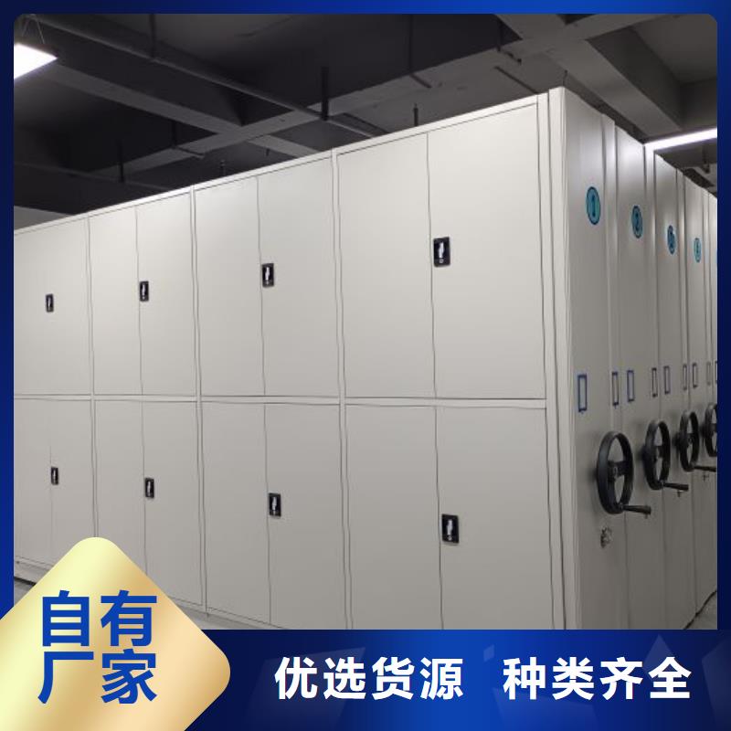 手動(dòng)密集架廠家雙柱式密集架廠家貨源