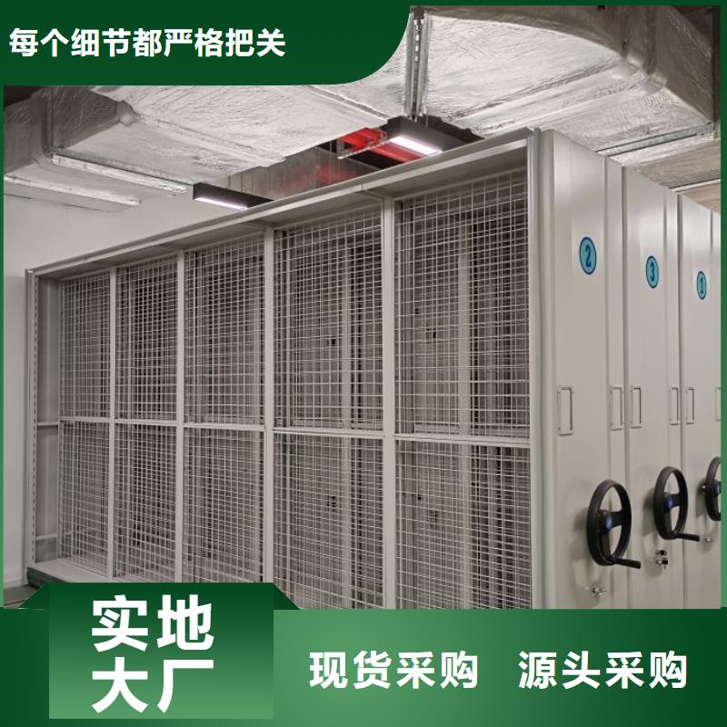 手動密集架廠家雙柱式密集架廠家直銷大量現(xiàn)貨