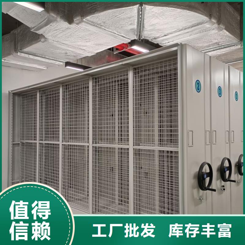 手動(dòng)密集架廠家雙柱式密集架物流配貨上門