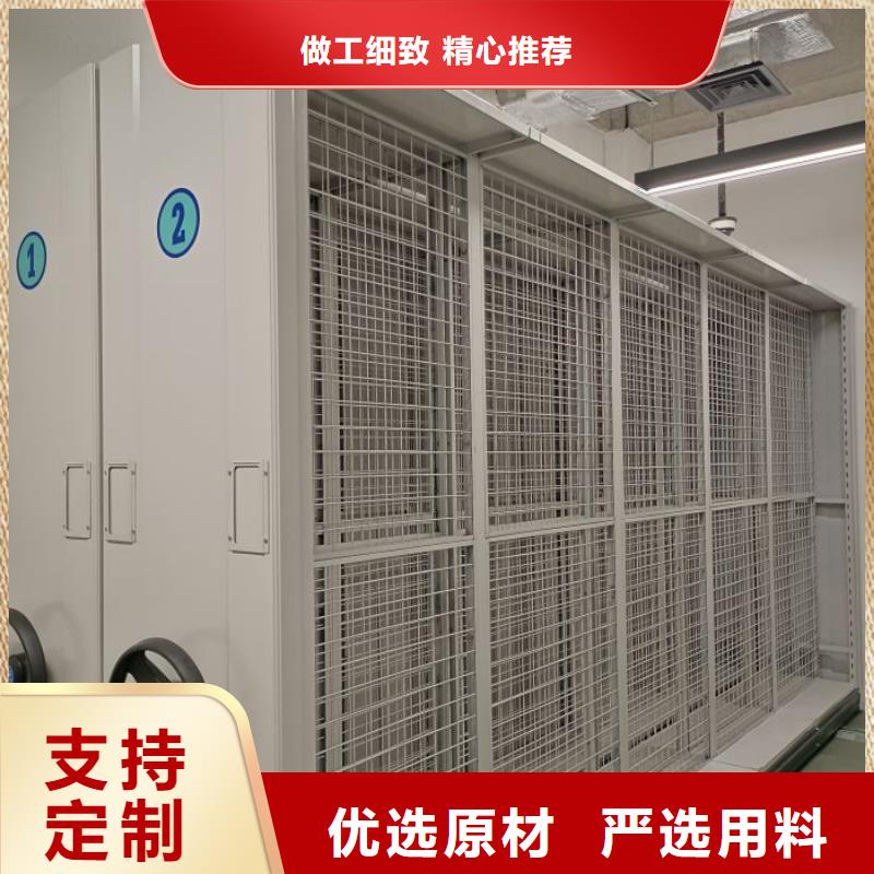 顧客至上【樺平】柱式手動(dòng)密集架