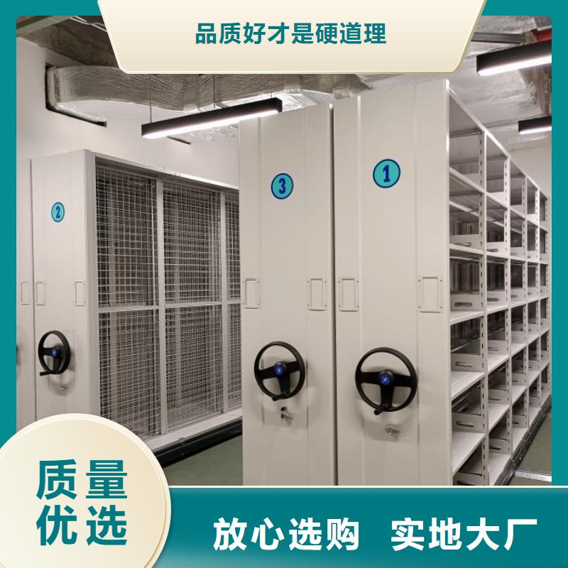 手動密集架廠家手動病歷密集架直銷廠家