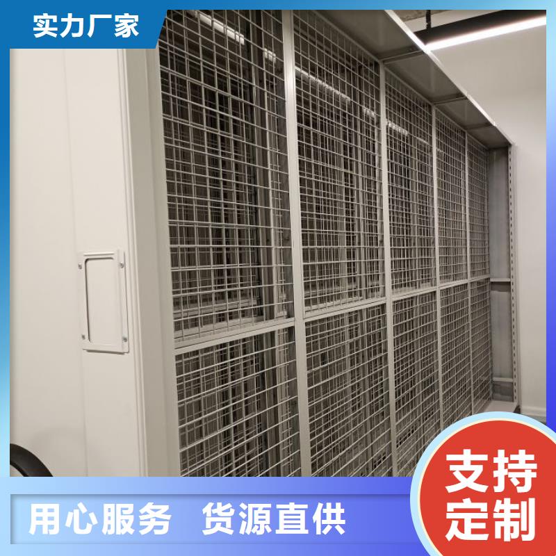 享有聲譽(yù)【樺平】檔案存放柜