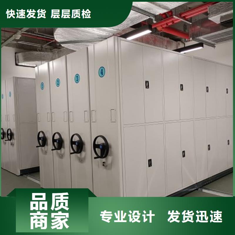 顧客至上【樺平】柱式手動(dòng)密集架