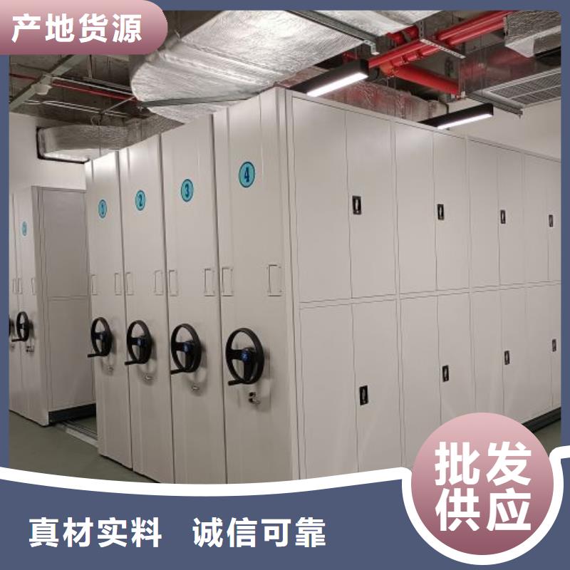 維修保養(yǎng)【樺平】不動(dòng)產(chǎn)檔案密集架