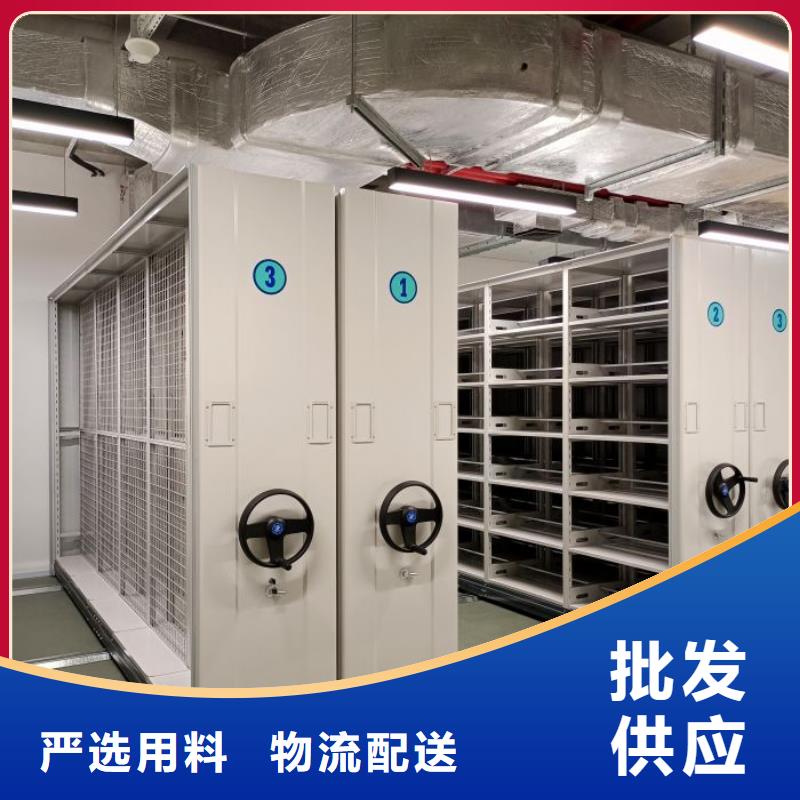 維修保養(yǎng)【樺平】不動(dòng)產(chǎn)檔案密集架