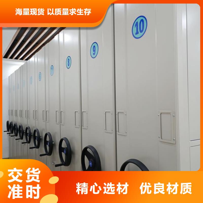 服務(wù)客戶【樺平】櫥式密集柜