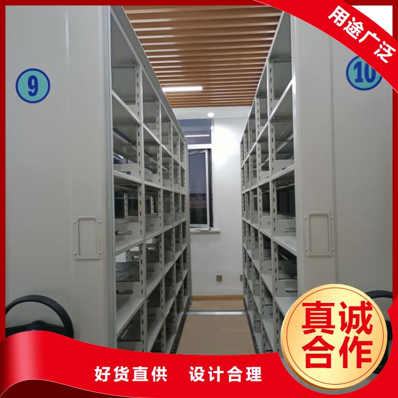 手動(dòng)密集架廠家雙柱式密集架質(zhì)檢合格出廠