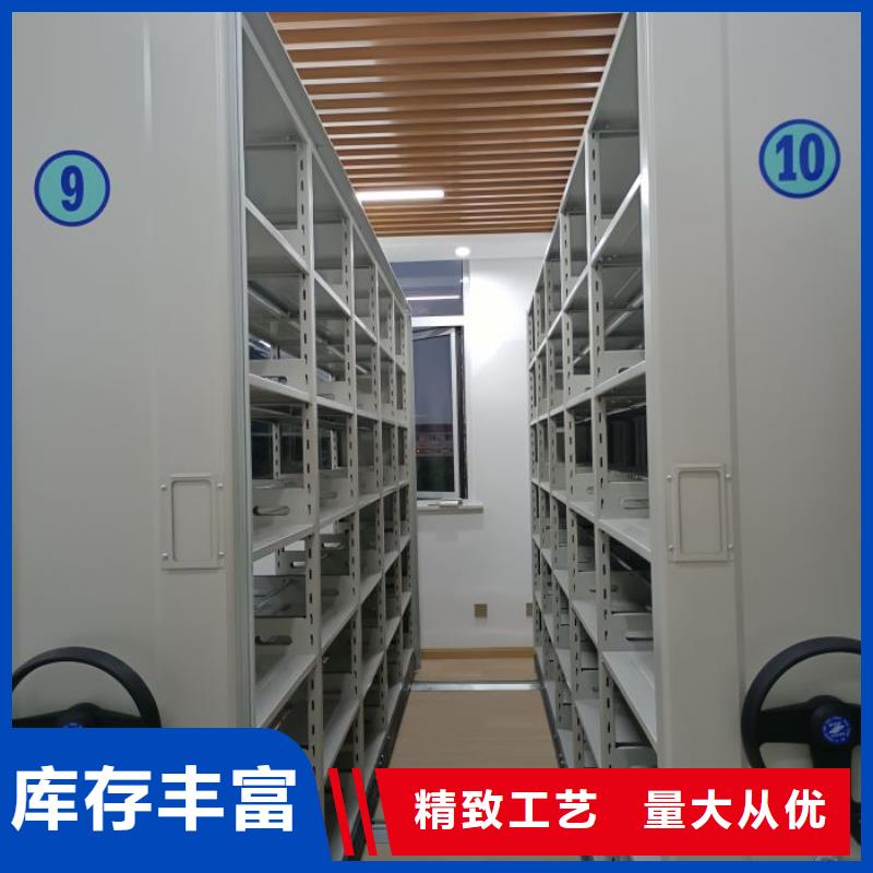 咨詢服務(wù)【樺平】智能回轉(zhuǎn)檔案柜
