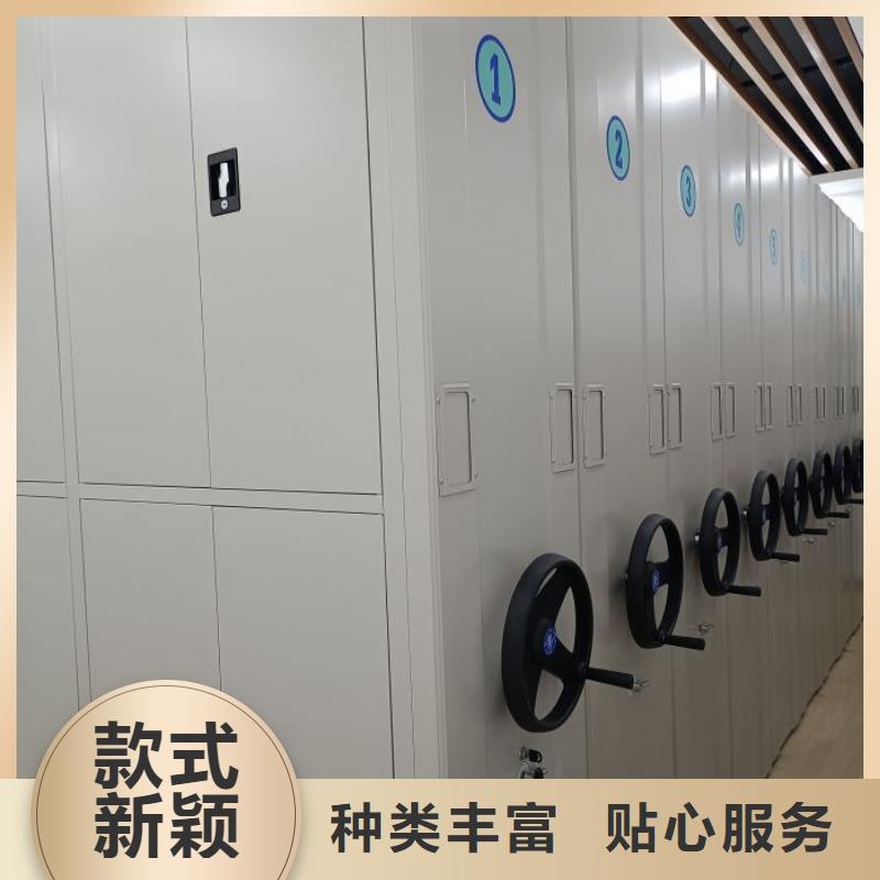 供應(yīng)廠家【樺平】檔案庫密集架