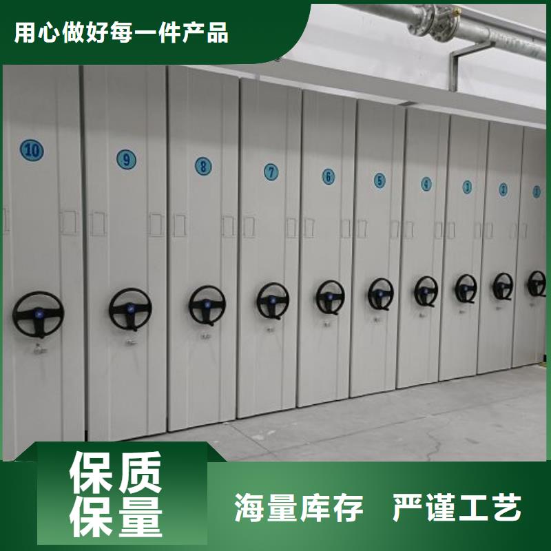 手動密集架廠家雙柱式密集架廠家直銷大量現(xiàn)貨