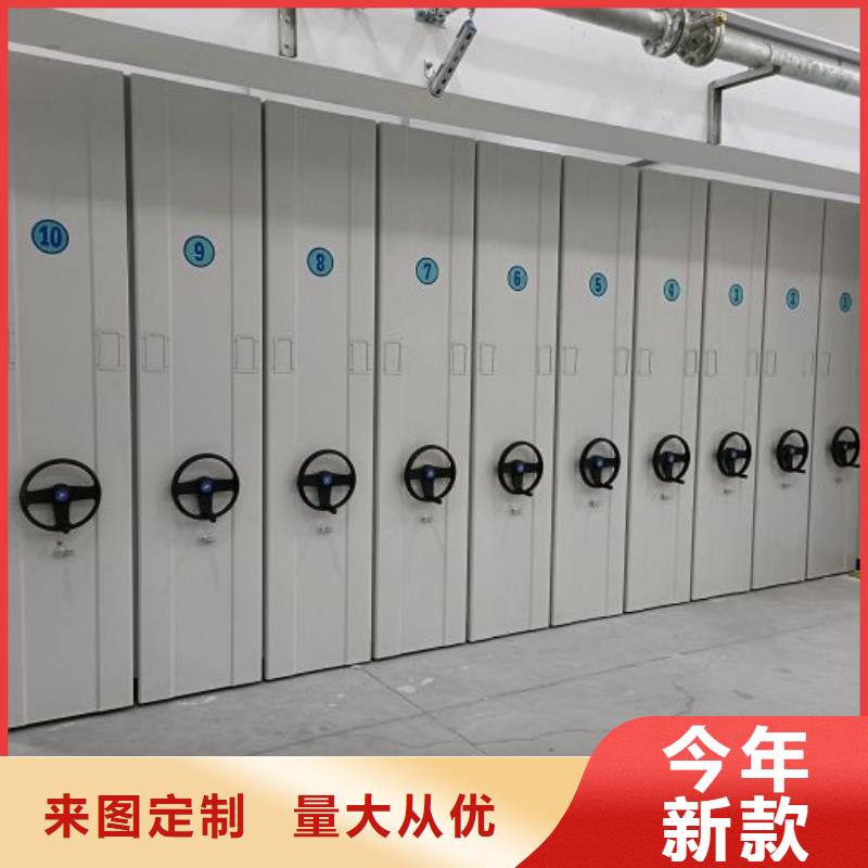 維修保養(yǎng)【樺平】不動(dòng)產(chǎn)檔案密集架