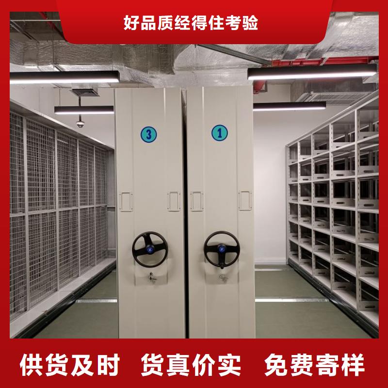 享有聲譽(yù)【樺平】檔案存放柜