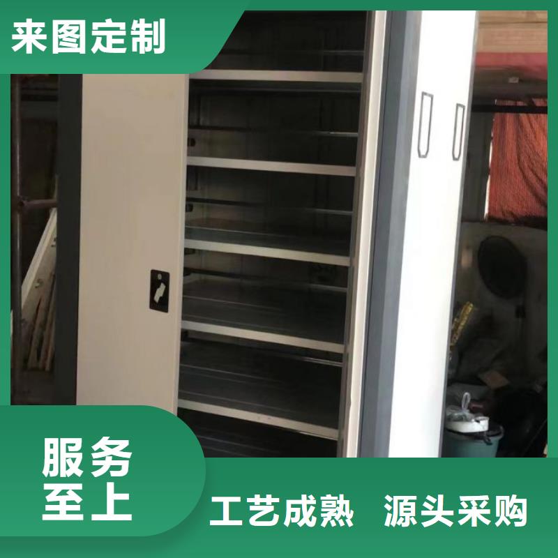 手動密集架廠家-蠟片密集柜嚴(yán)選材質(zhì)