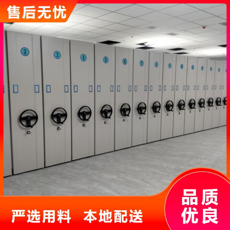 手動(dòng)密集架廠家雙柱式密集架廠家貨源