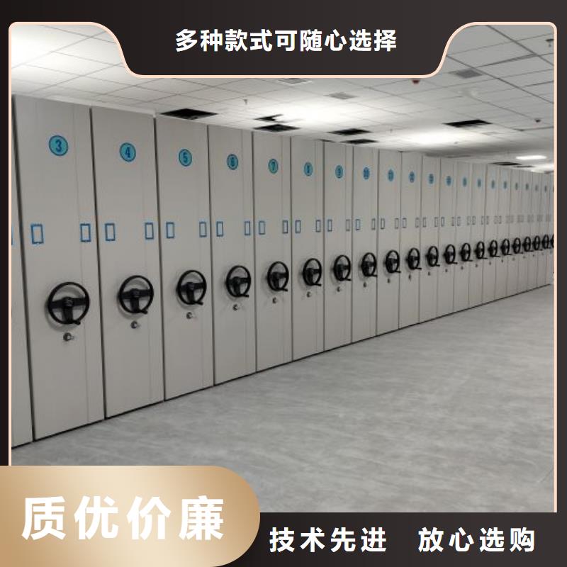 手動密集架廠家手動病歷密集架直銷廠家