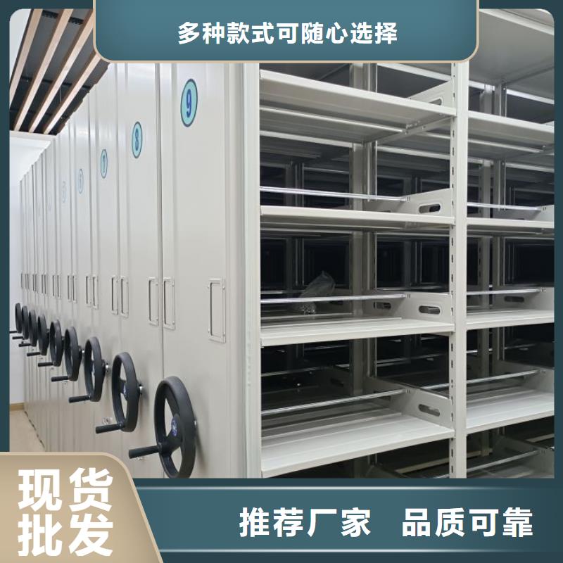 手動密集架廠家手動病歷密集架直銷廠家