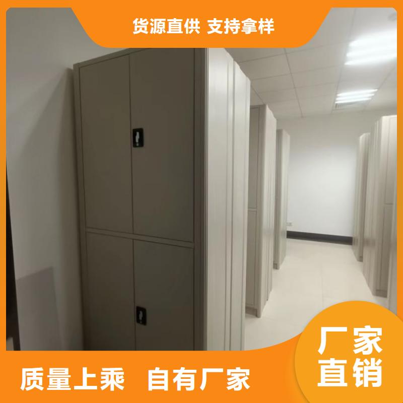 手動(dòng)密集架廠家-蠟片密集柜安心購