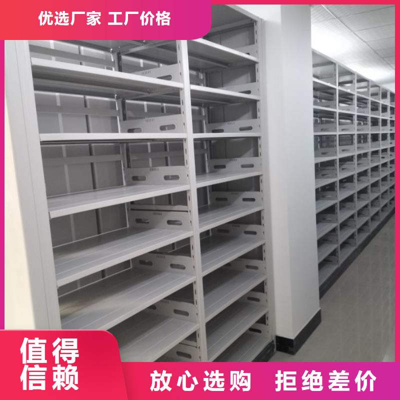 手動密集架廠家,樟木密集架快捷物流