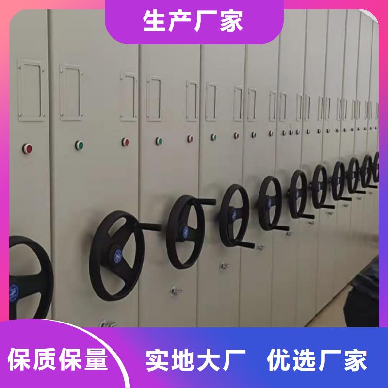 咨詢服務(wù)【樺平】智能回轉(zhuǎn)檔案柜
