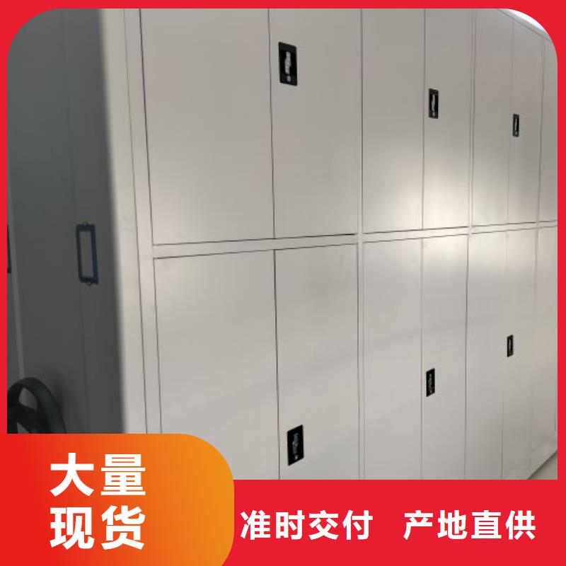 顧客至上【樺平】柱式手動(dòng)密集架