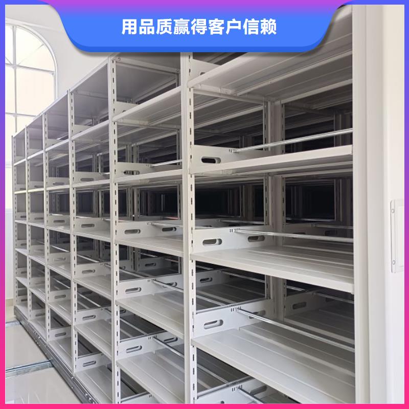 手動(dòng)密集架廠家雙柱式密集架物流配貨上門