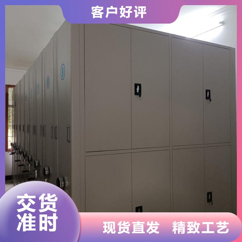 手動密集架廠家雙柱式密集架廠家直銷大量現(xiàn)貨