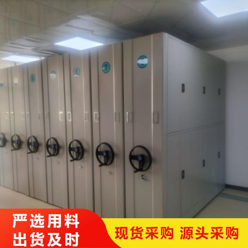 手動密集架廠家,樟木密集架快捷物流