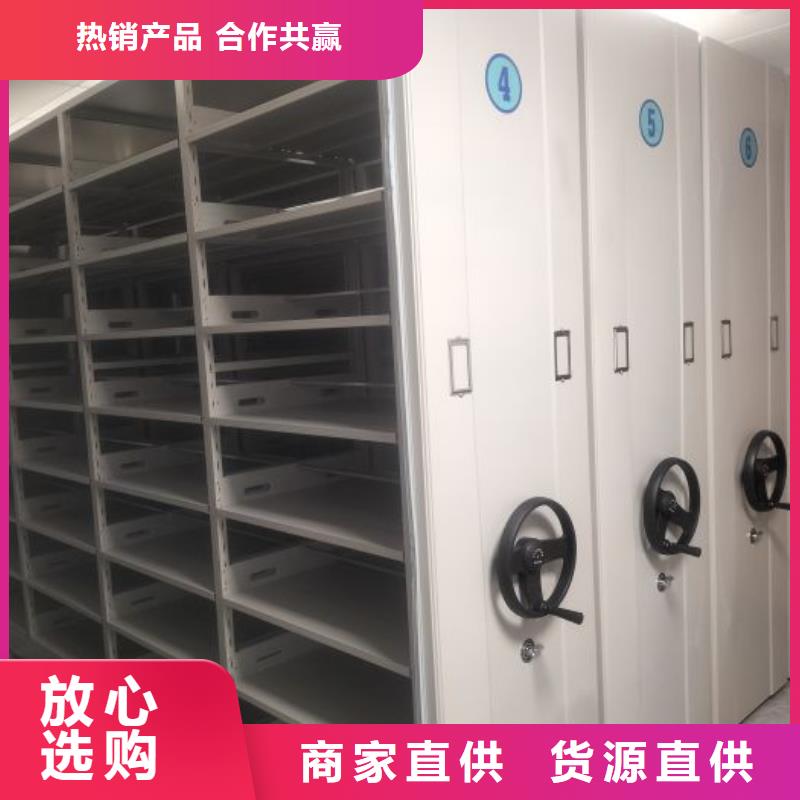 手動(dòng)密集架廠家雙柱式密集架質(zhì)檢合格出廠