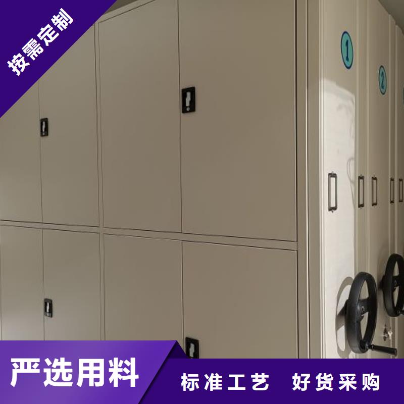 手動(dòng)密集架廠家雙柱式密集架物流配貨上門