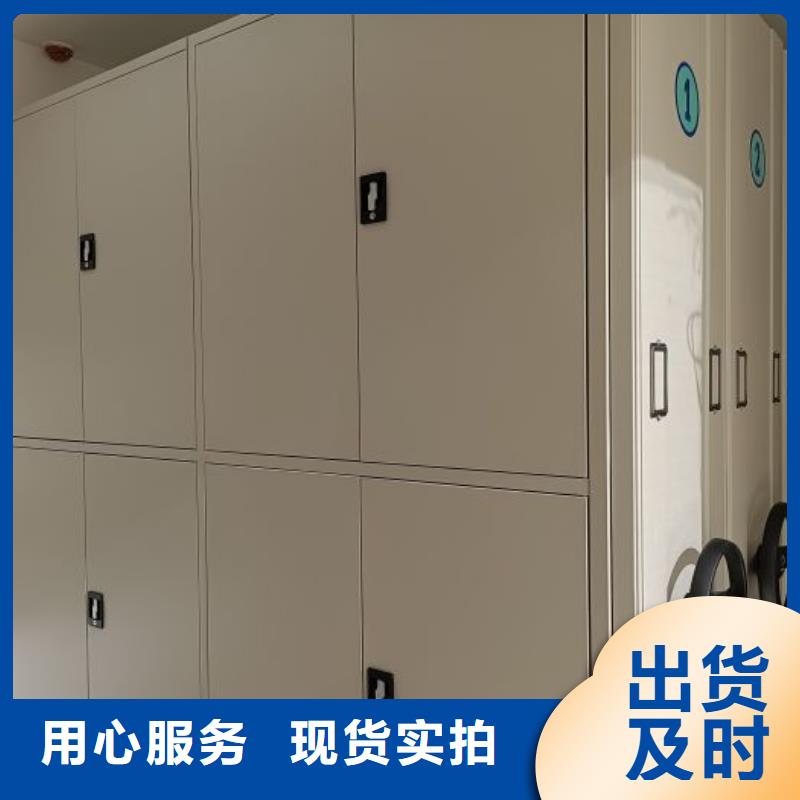 盡善盡美【樺平】種子密集架