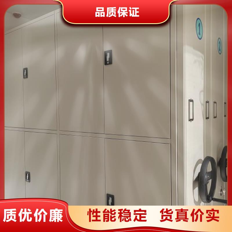 上門維修【樺平】不銹鋼密集柜