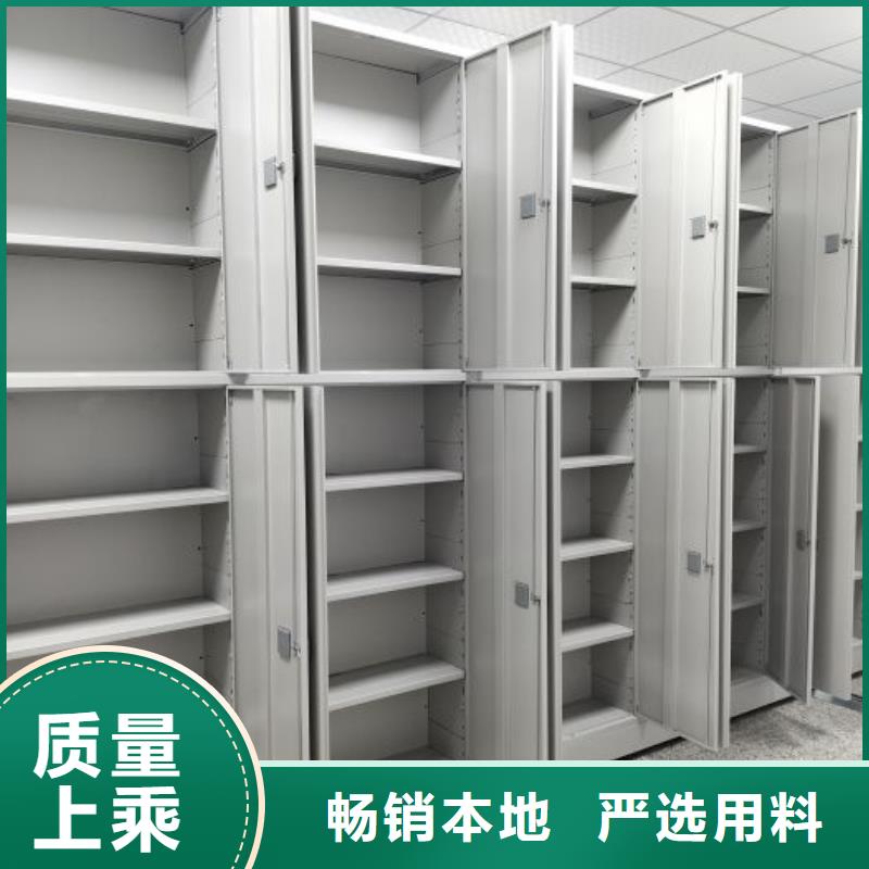 上門維修【樺平】不銹鋼密集柜