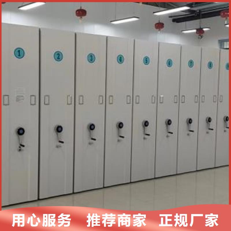 報(bào)價(jià)多少錢(qián)【樺平】圖紙密集架