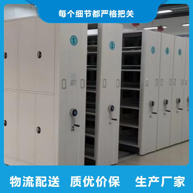 手動(dòng)密集架廠家雙柱式密集架廠家貨源