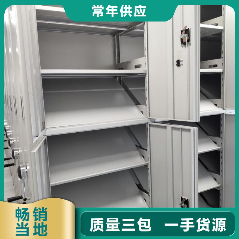 顧客至上【樺平】柱式手動(dòng)密集架
