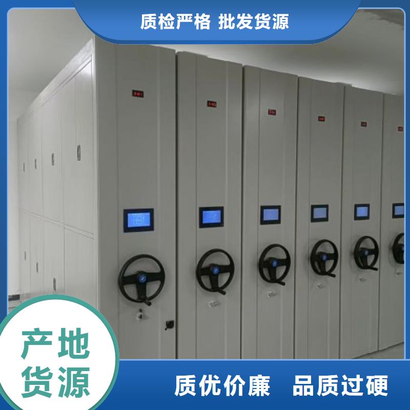 上門維修【樺平】不銹鋼密集柜