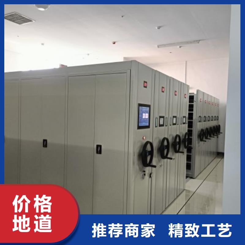 顧客至上【樺平】柱式手動(dòng)密集架