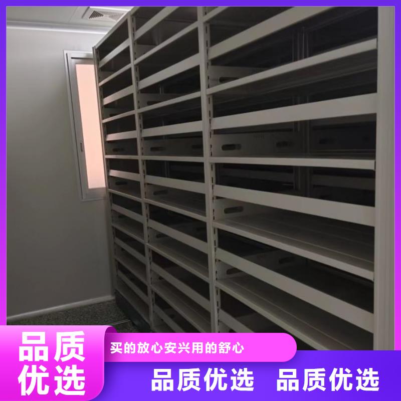 上門維修【樺平】不銹鋼密集柜