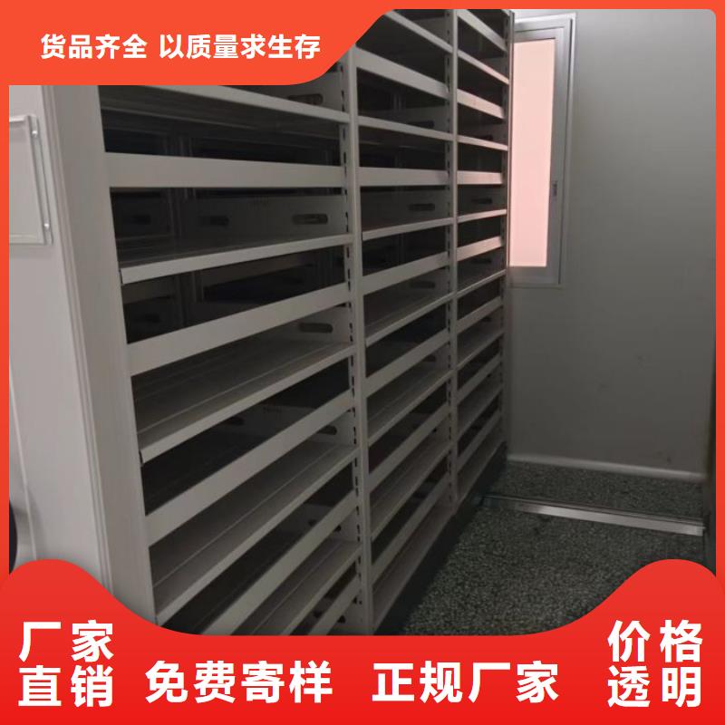 手動密集架廠家,樟木密集架快捷物流