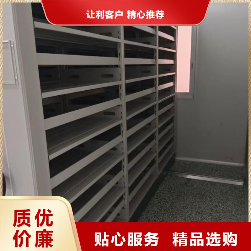 上門維修【樺平】不銹鋼密集柜