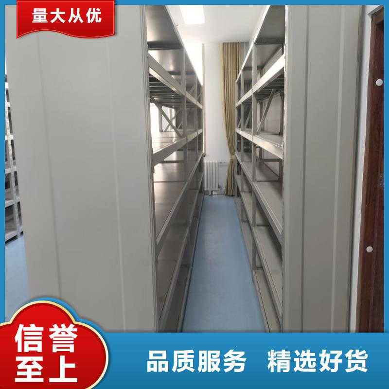 手動密集架廠家雙柱式密集架準時交付