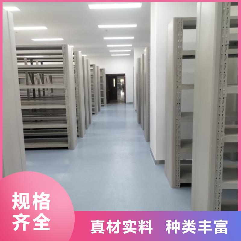 手動密集架廠家手動病歷密集架直銷廠家