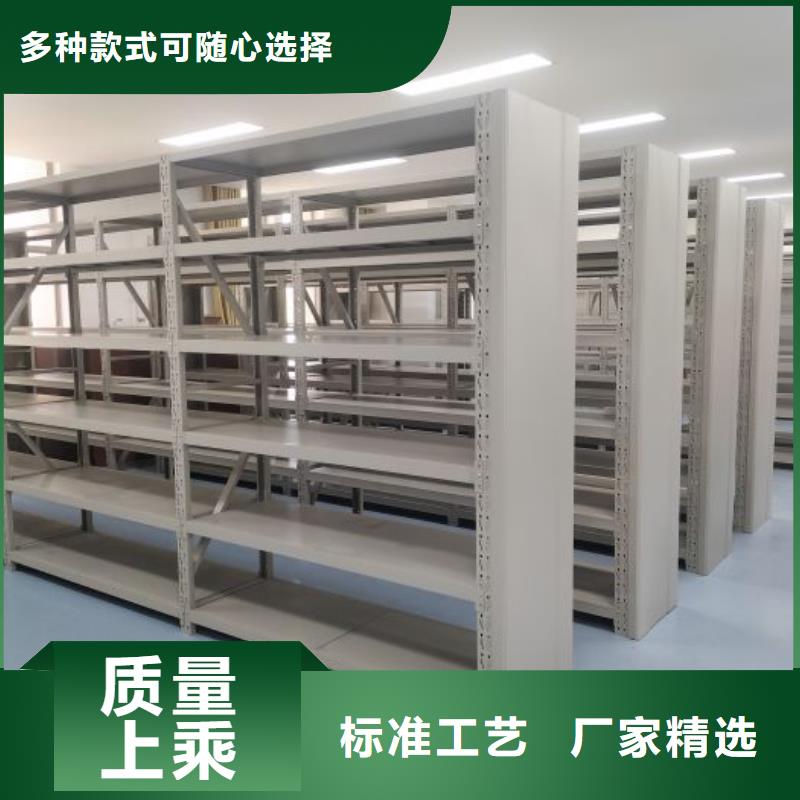 手動密集架廠家雙柱式密集架準時交付