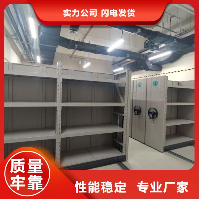 服務(wù)客戶【樺平】櫥式密集柜