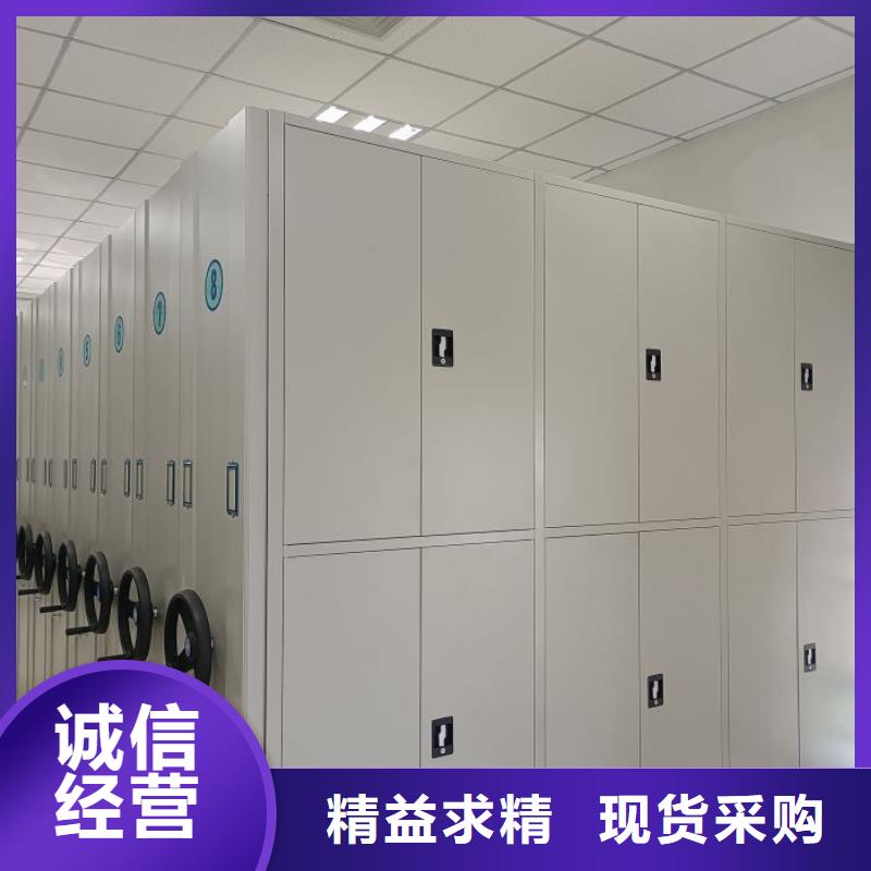 手動(dòng)密集架廠家-檔案密集架多種工藝