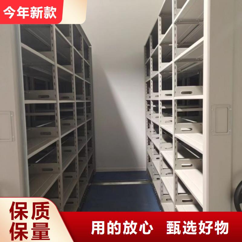 咨詢服務(wù)【樺平】智能回轉(zhuǎn)檔案柜